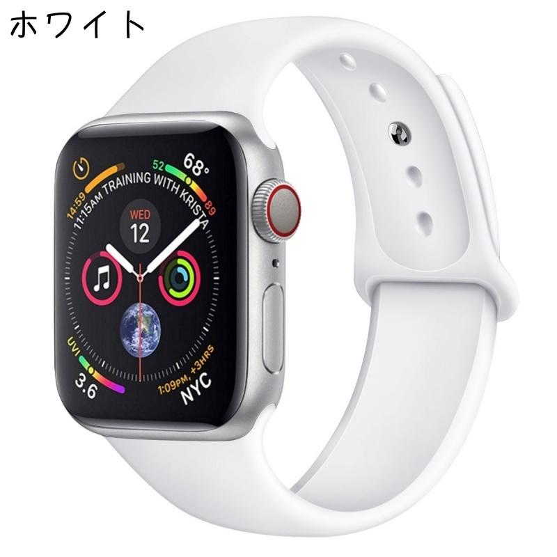 腕時計用ベルト apple watch用バンド アップルウォッチ レディース