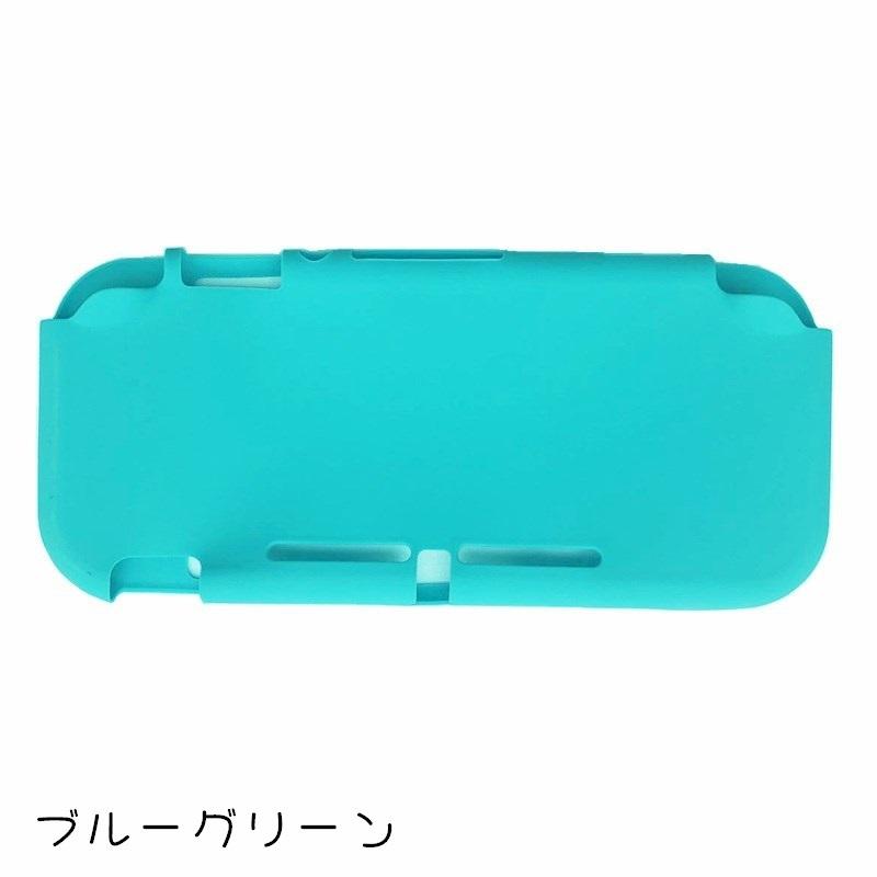 Nintendo Switch Lite ケース ソフトカバー SwitchLiteケース