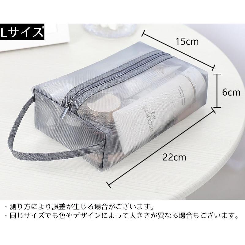 化粧ポーチ M Lサイズ メイクポーチ コスメポーチ バッグインバッグ