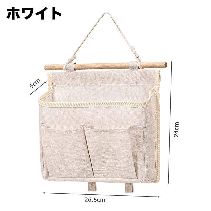 plusnao（プラスナオ） 壁掛けポケット ウォールポケット 収納ラック