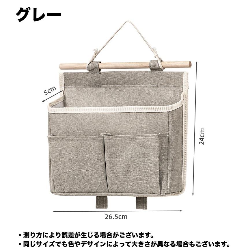 plusnao 壁掛けポケット ウォールポケット 収納ラック 吊り下げ