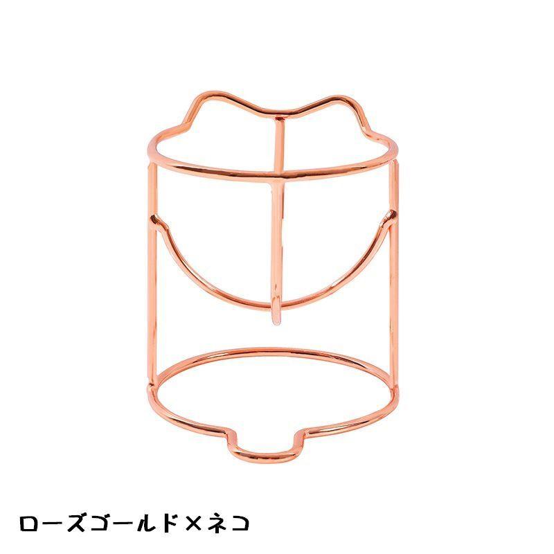 メイクスポンジスタンド メイクスポンジホルダー メイクパフ 化粧パフ
