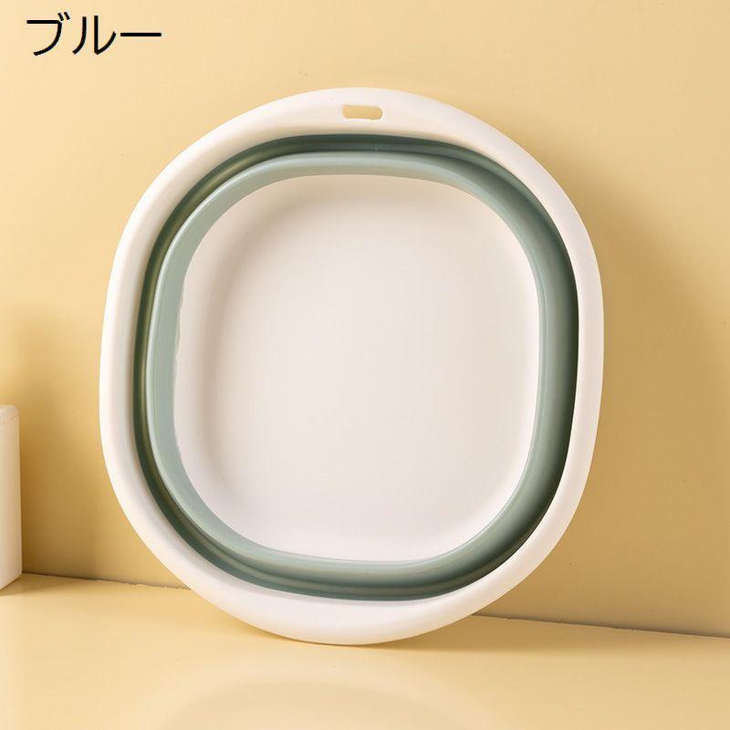 折りたたみ洗面器 たらい 洗い桶 湯桶 たためる 省スペース 壁掛け
