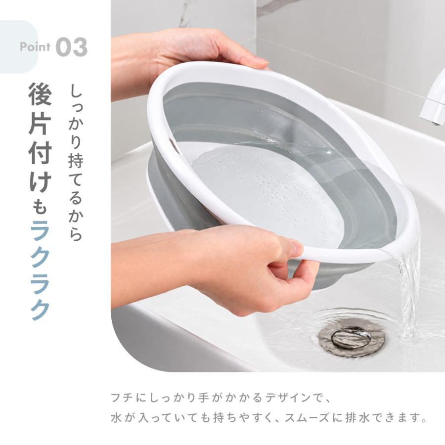 折りたたみ 洗面器 四角 洗い桶 シリコン たためる たらい 湯桶