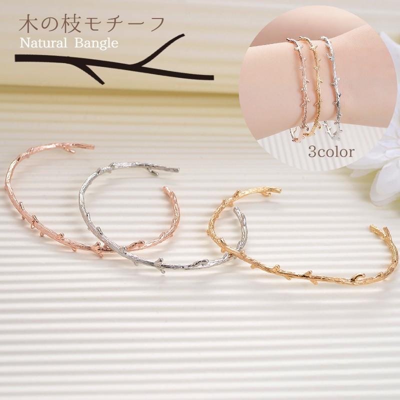 plusnao（プラスナオ） ブレスレット バングル レディース ナチュラル