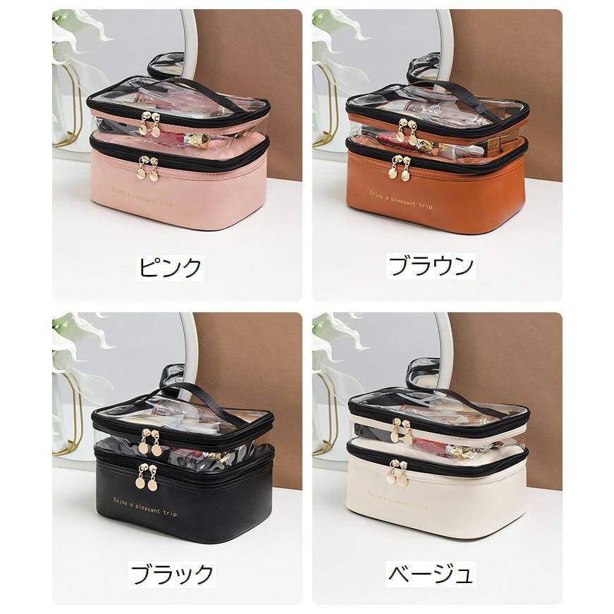 plusnao（プラスナオ） 化粧ポーチ メイクポーチ バニティポーチ 大