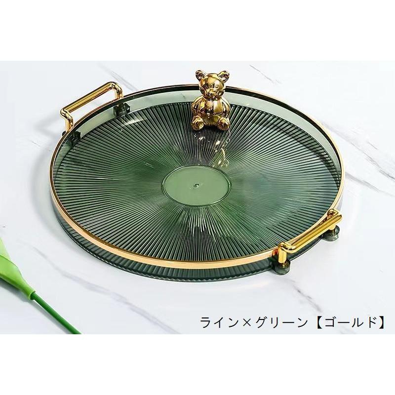 plusnao トレー トレイ お盆 おぼん キッチン用品 ラウンド型