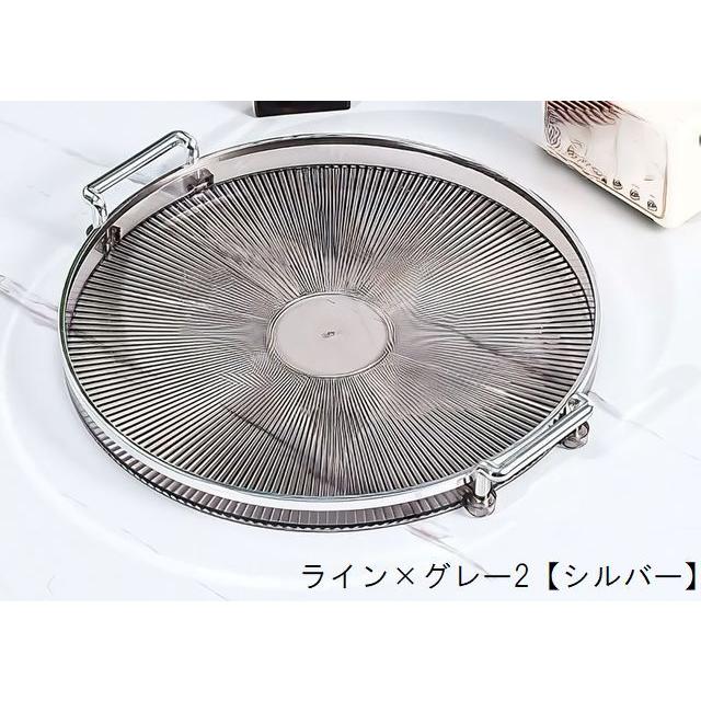 トレー トレイ お盆 おぼん キッチン用品 ラウンド型 円形 丸型 クリア