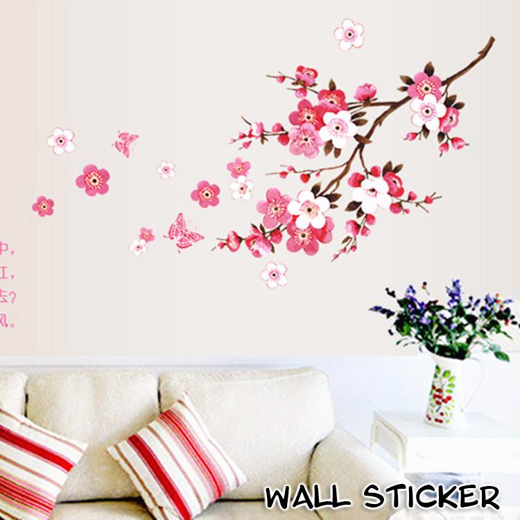 ウォールステッカー ウォールシール 壁シール 壁紙シール 壁面装飾 壁装飾 室内装飾 桃の木 花 フラワー 華やか おしゃれ かわいい きれい インテ｜plusnao