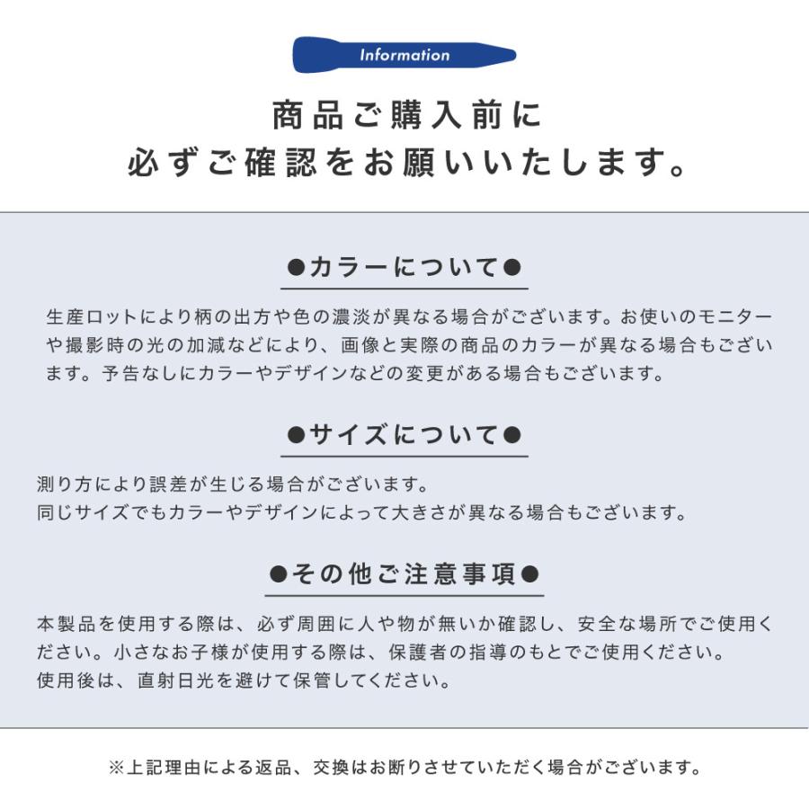ジャベリックスロー ターボジャブ ジャベリン 300g 68cm やり投げ