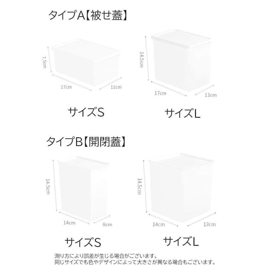 ジェルボールストッカー 洗剤容器 洗濯用品 ジェルボール 容器 収納