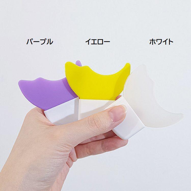 マスカラガード 多目的 アイメイクアシスト メイクガイド 化粧道具