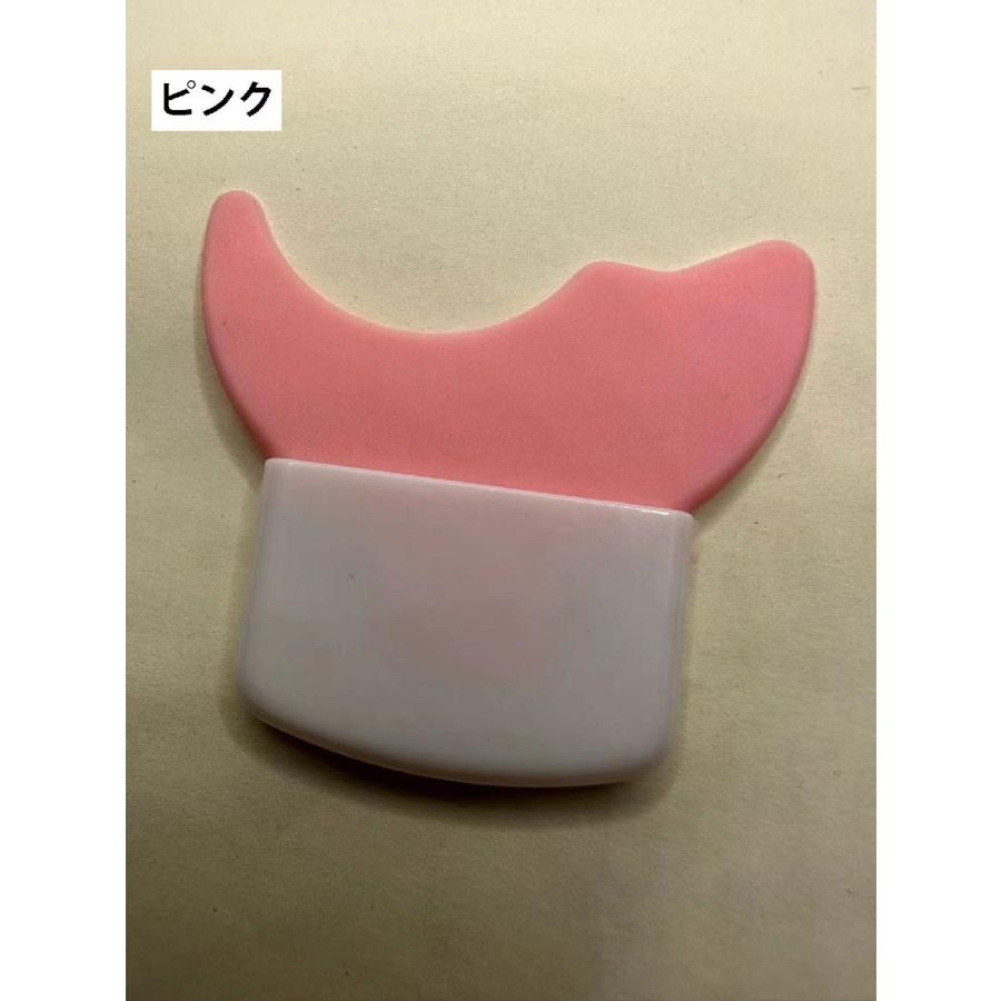 マスカラガード 多目的 アイメイクアシスト メイクガイド 化粧道具