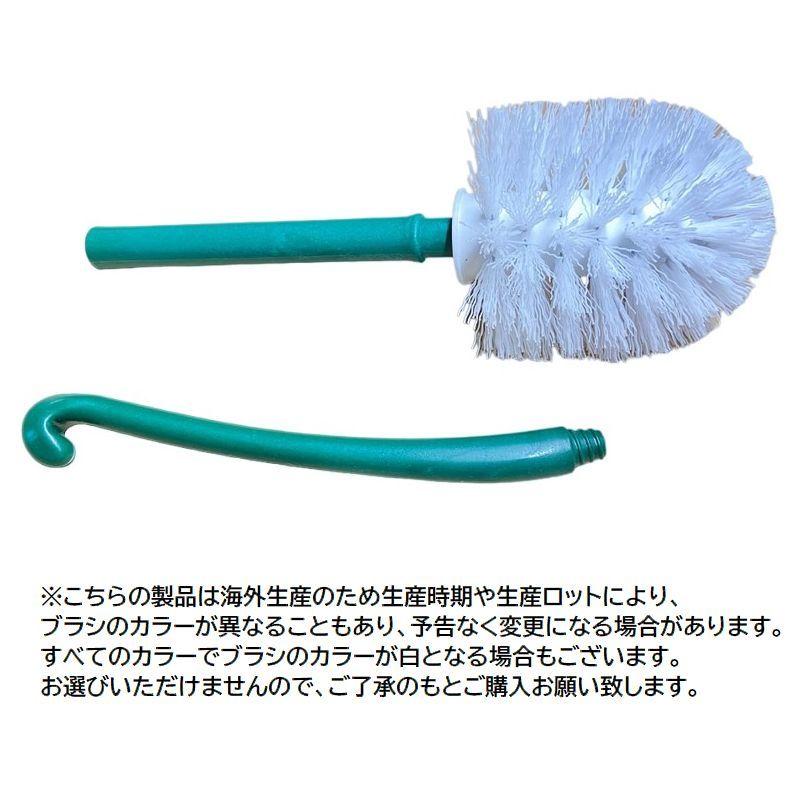 plusnao（プラスナオ） トイレブラシ 掃除ブラシ 収納ケース付き