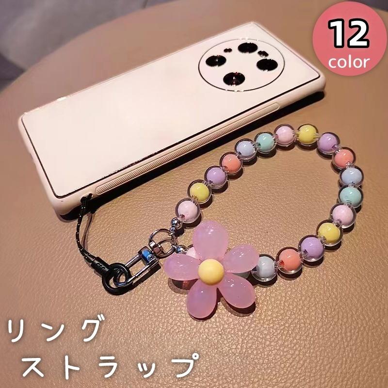 リングストラップ スマホストラップ スマホリング ホルダー リスト