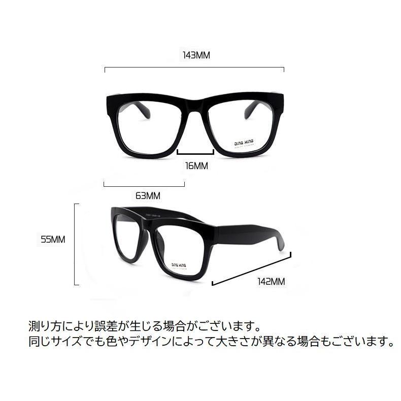 春早割 サングラス メガネ 眼鏡 レディース メンズ 豹柄 GUCCI GC 1089 グッチ メガネ サングラス 度無し 薄いグレーレンズ