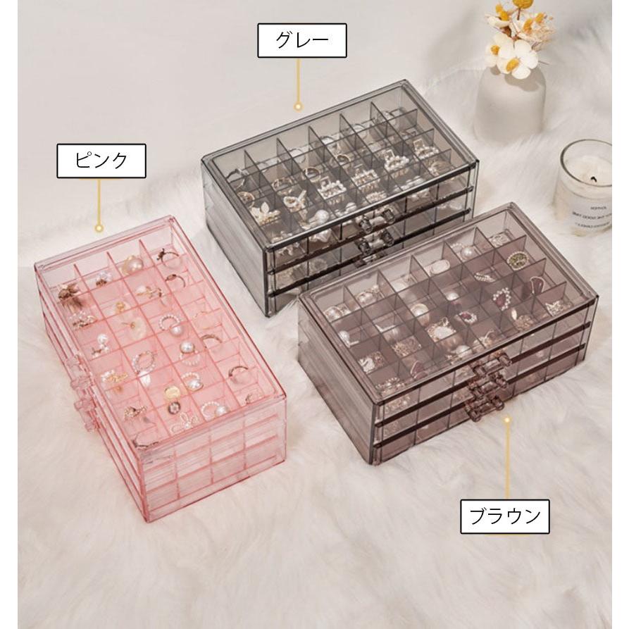 plusnao（プラスナオ） アクセサリーケース ジュエリーボックス 3段 72