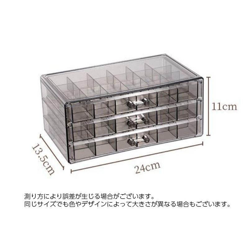【新品未使用】アクセサリーボックス　ジュエリーボックス ジュエリーボックス 2段 ミア ドロワーボックス 木製 アクセサリー 小物入れ