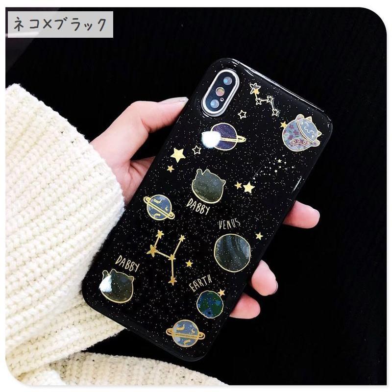 激カワ☆キラキラiPhoneケース☆ r-fsdy03-12.jpg