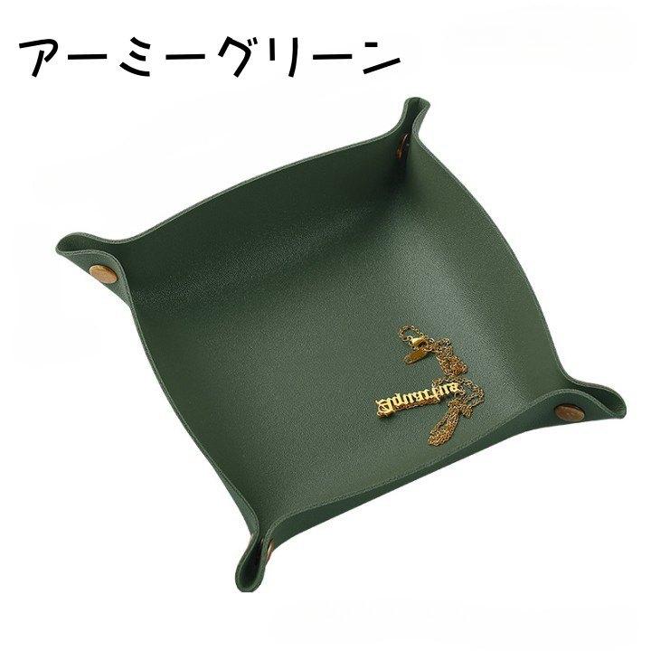 インテリアトレイ 小物入れ 三角形 インテリアトレイ 小物入れ 三角形