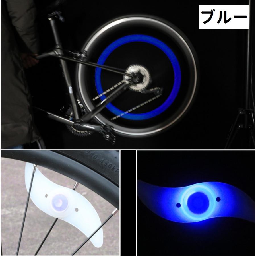自転車用リフレクター ホイールリフレクター 電池式 シンプル おしゃれ