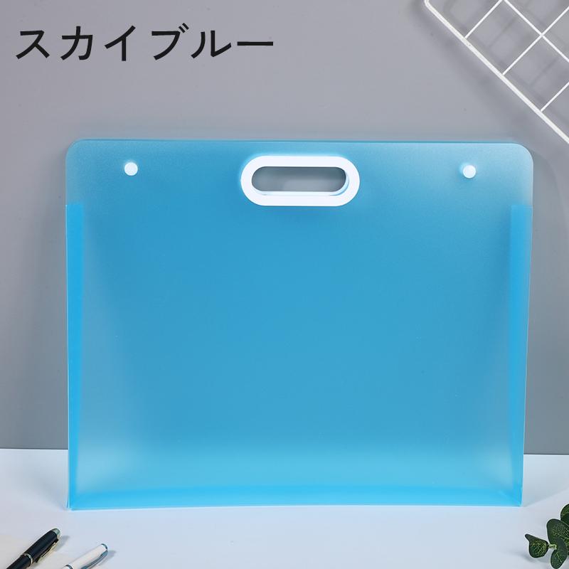 ファイルケース ドキュメントケース A2 手提げ 取っ手付き 鞄 バッグ 