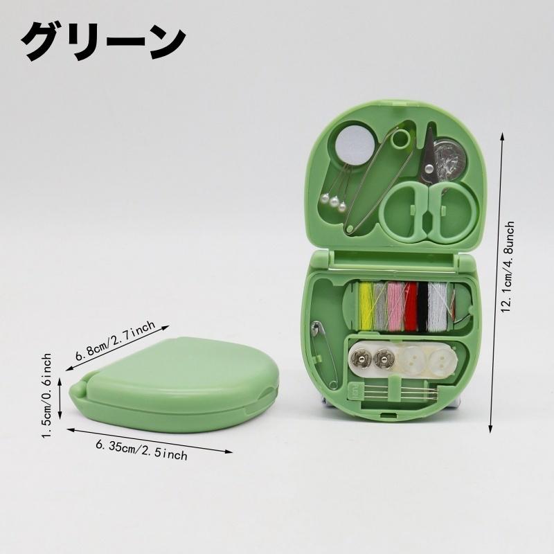 マイン様プラチナム詰め替えセット MY mama 裁縫セット 豪華おまけ付き tower 裁縫箱 Cohana 待針 豆ばさ