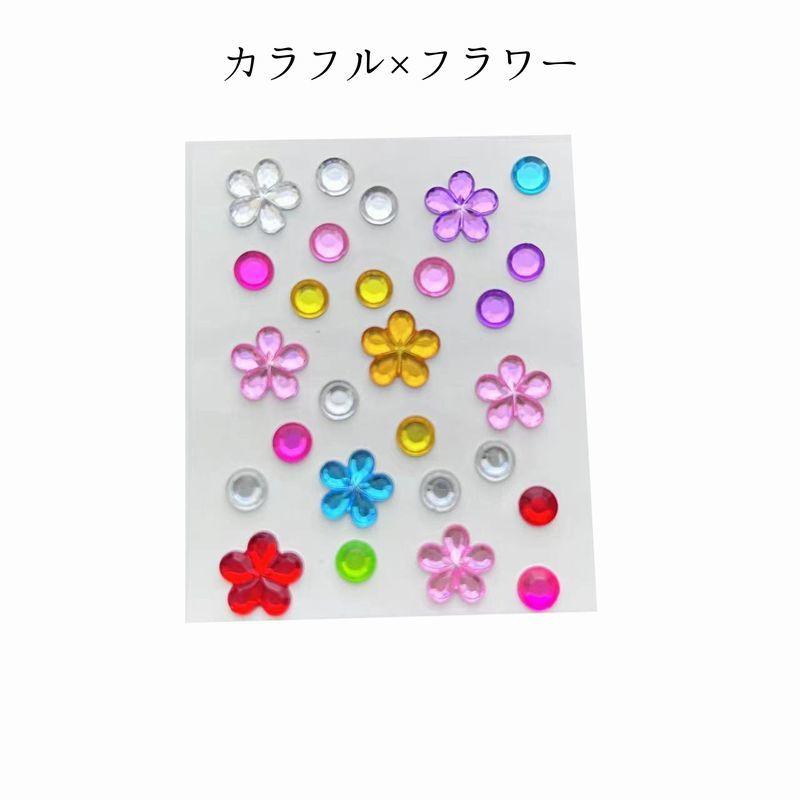 plusnao（プラスナオ） シール ステッカー ラベル 3D 立体 ハート型 星