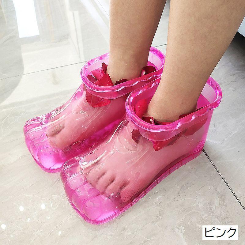 フットバス 足湯 レディース 女性 婦人 靴型 ブーツ型 フットケア 足裏