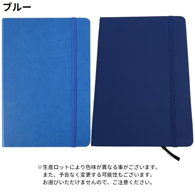 ミニノートブック メモ帳 日記帳 手帳 A5 小型 PUレザー ハードカバー