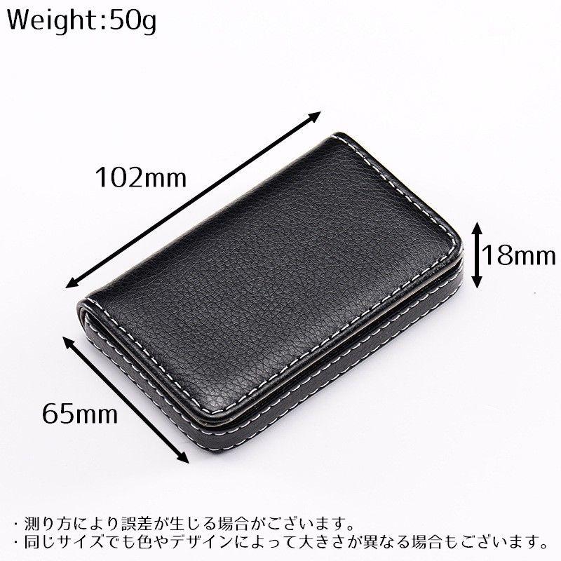 plusnao 名刺入れ 名刺ケース カードケース カード入れ 大容量 メンズ