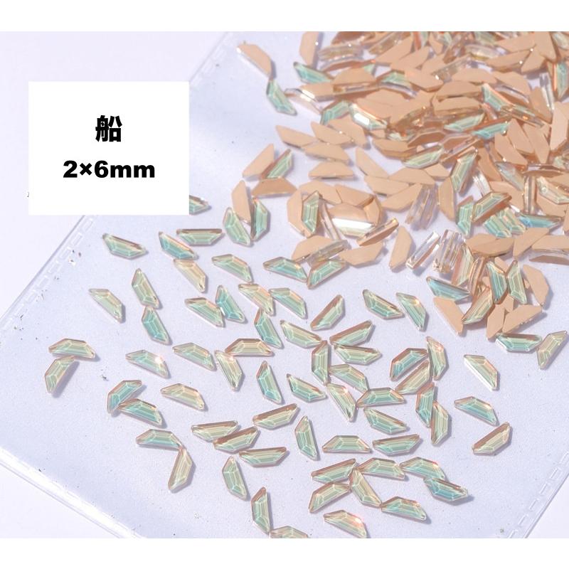 ネイルアート用品　パーツ Amazon.co.jp: BXSKRES(なか) ネイルパーツ パンク風 (30個