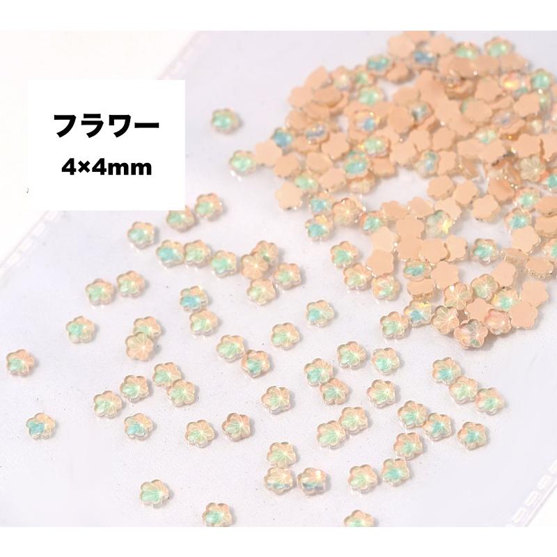 ネイルパーツ 50個セット ラインストーン 蝶 ひし形 スター