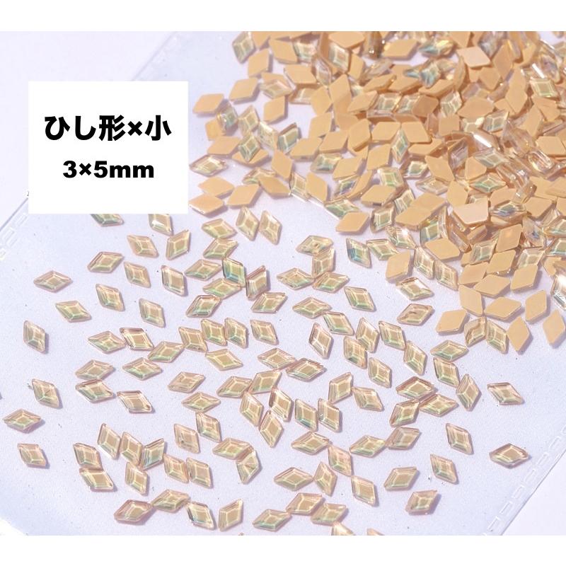 ネイルパーツまとめ売り Amazon | ブランド「CQJSYL]ネイルパーツ お花パーツ 9色9個入