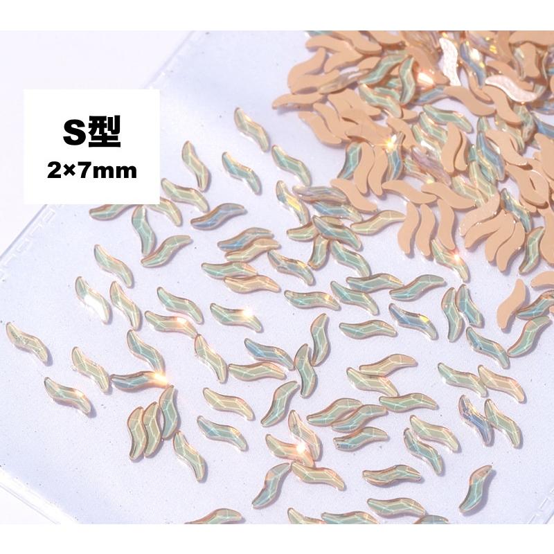 ネイルパーツ 50個セット ラインストーン 蝶 ひし形 スター