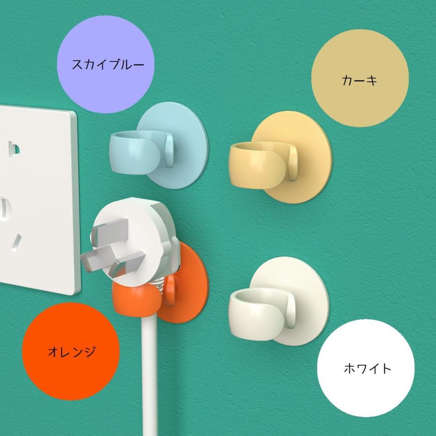 ケーブルクリップ ケーブルホルダー コード 収納 電源プラグフック 6枚入り 楽天市場】【動画あり】 20個セット ケーブルクリップ 太さが