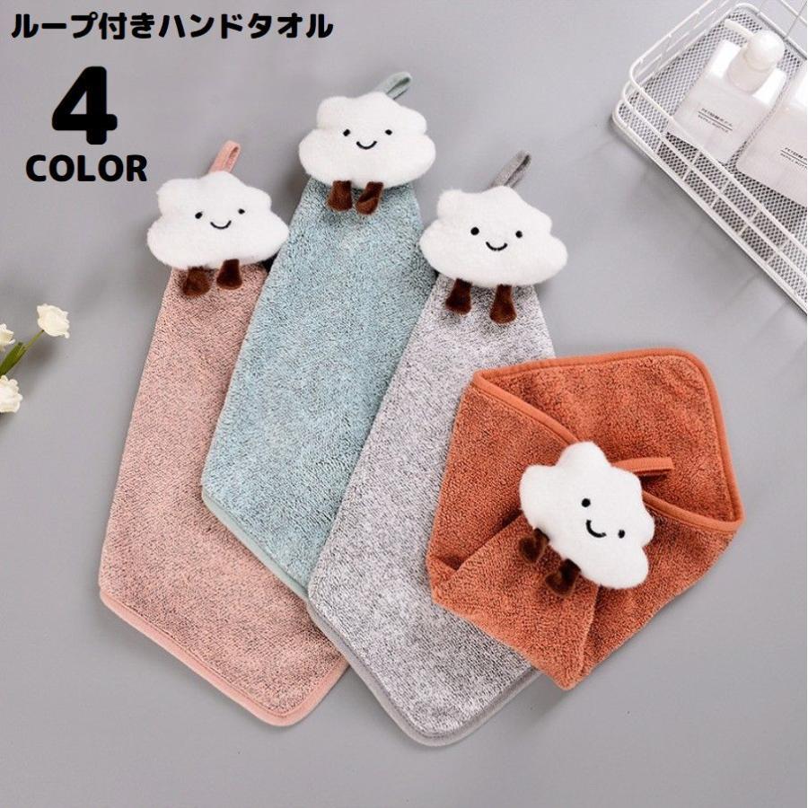 ループ付きハンドタオル Amazon｜Khers ループ付きハンドタオル 5枚組 ループタオル 紐付き