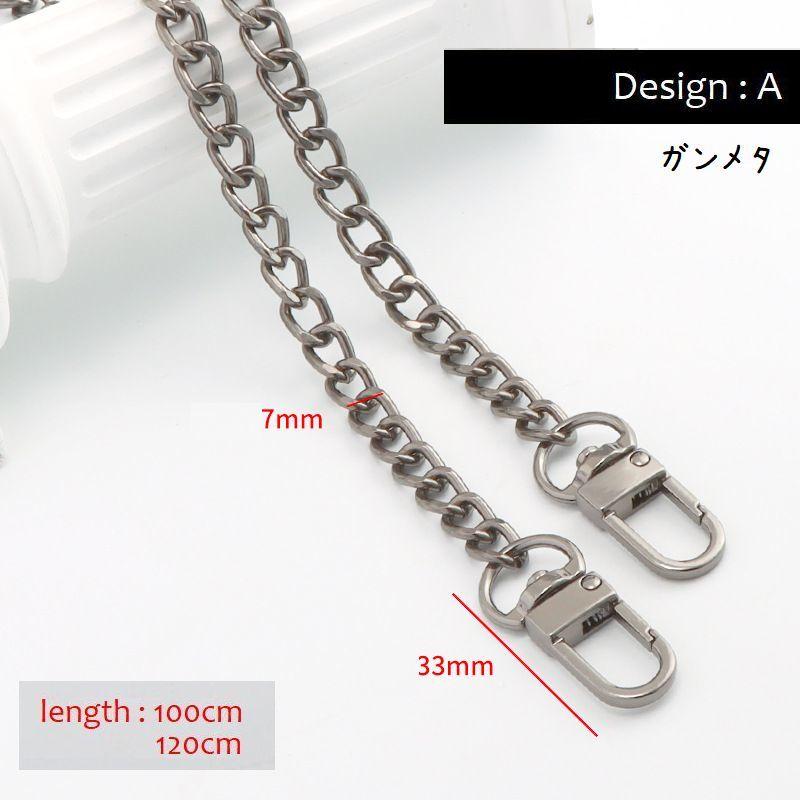 シルバー チェーンストラップ バッグ チェーンストラップ バッグストラップ 100cm 120cm ショルダー