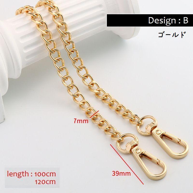 plusnao チェーンストラップ バッグストラップ 100cm 120cm