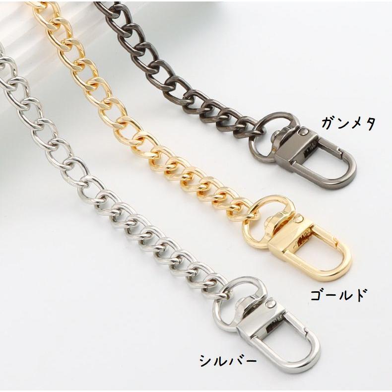 新品未使用　ハナハナ　ジュエリーストラップ plusnao チェーンストラップ バッグストラップ 100cm 120cm