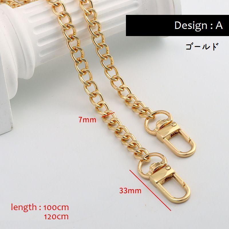 plusnao（プラスナオ） チェーンストラップ バッグストラップ 100cm