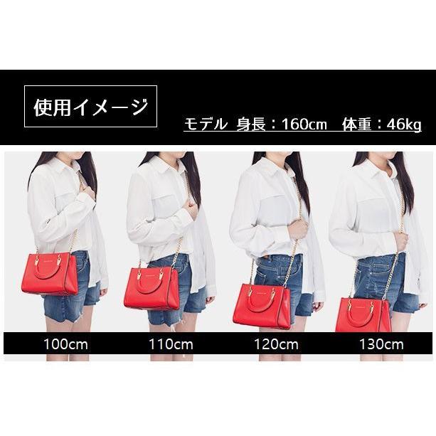 plusnao ショルダーストラップ チェーン PUレザー バッグ