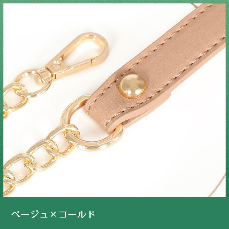 新品未使用　ハナハナ　ジュエリーストラップ plusnao ショルダーストラップ チェーン PUレザー バッグ