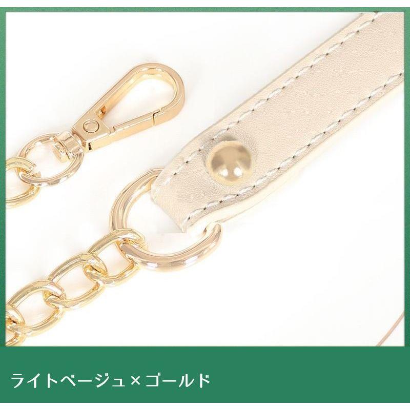 plusnao ショルダーストラップ チェーン PUレザー バッグストラップ