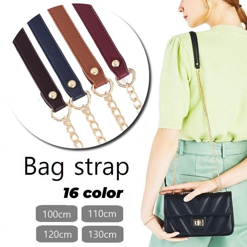 plusnao ショルダーストラップ チェーン PUレザー バッグストラップ