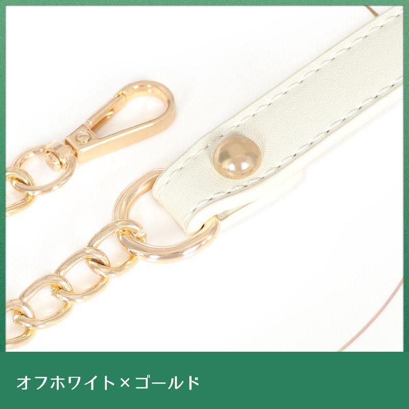 plusnao ショルダーストラップ チェーン PUレザー バッグ