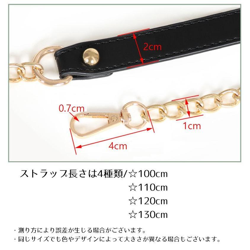 新品未使用　ハナハナ　ジュエリーストラップ 楽天市場】スマホショルダーストラップ レディース 春夏秋冬