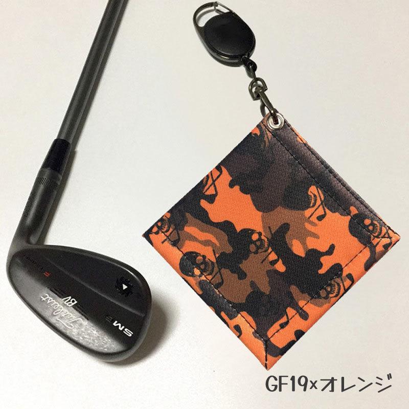 フック付きタオル ゴルフ用品 ボールクリーナー メンテナンス用品