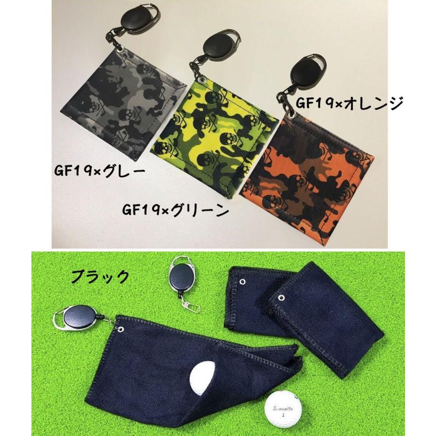 フック付きタオル ゴルフ用品 ボールクリーナー メンテナンス用品