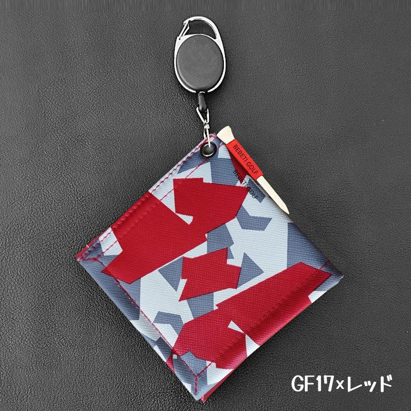 フック付きタオル ゴルフ用品 ボールクリーナー メンテナンス用品